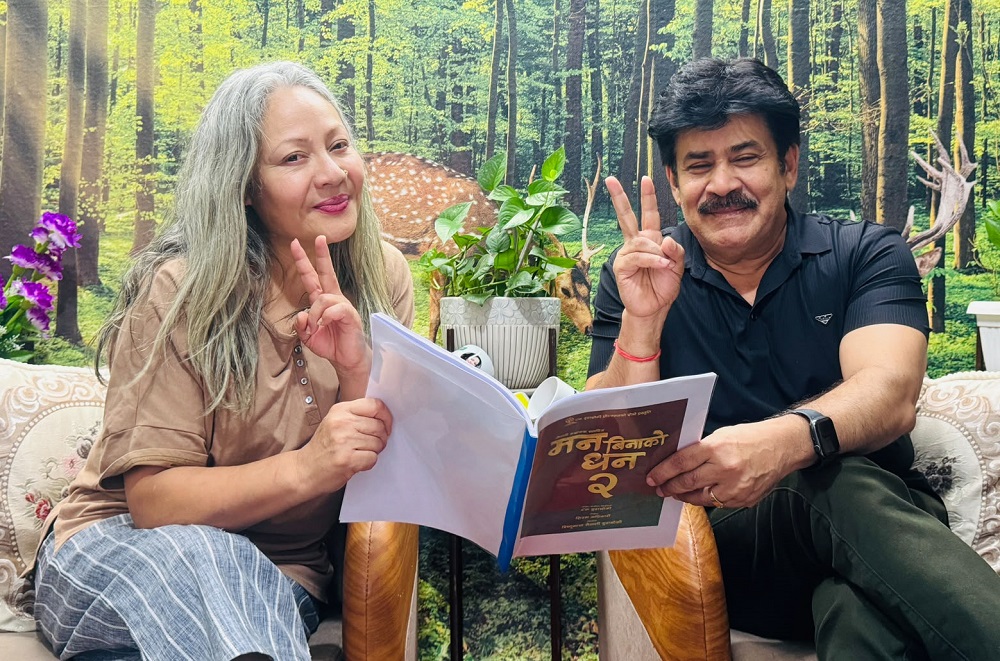 gauri malla and saroj khanal